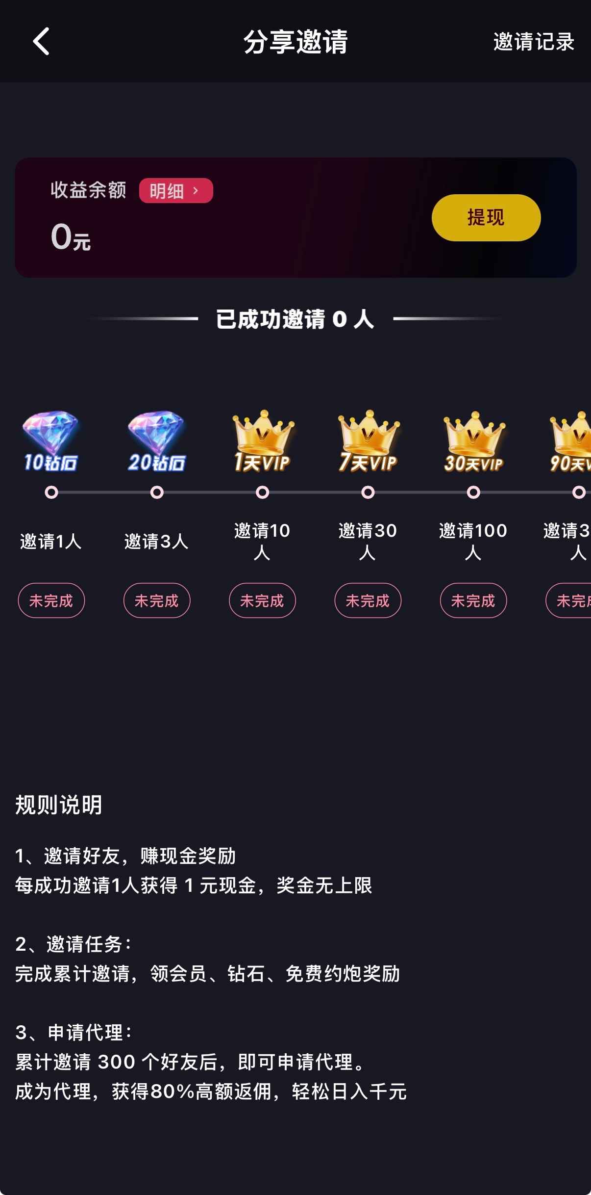 抖阴官网